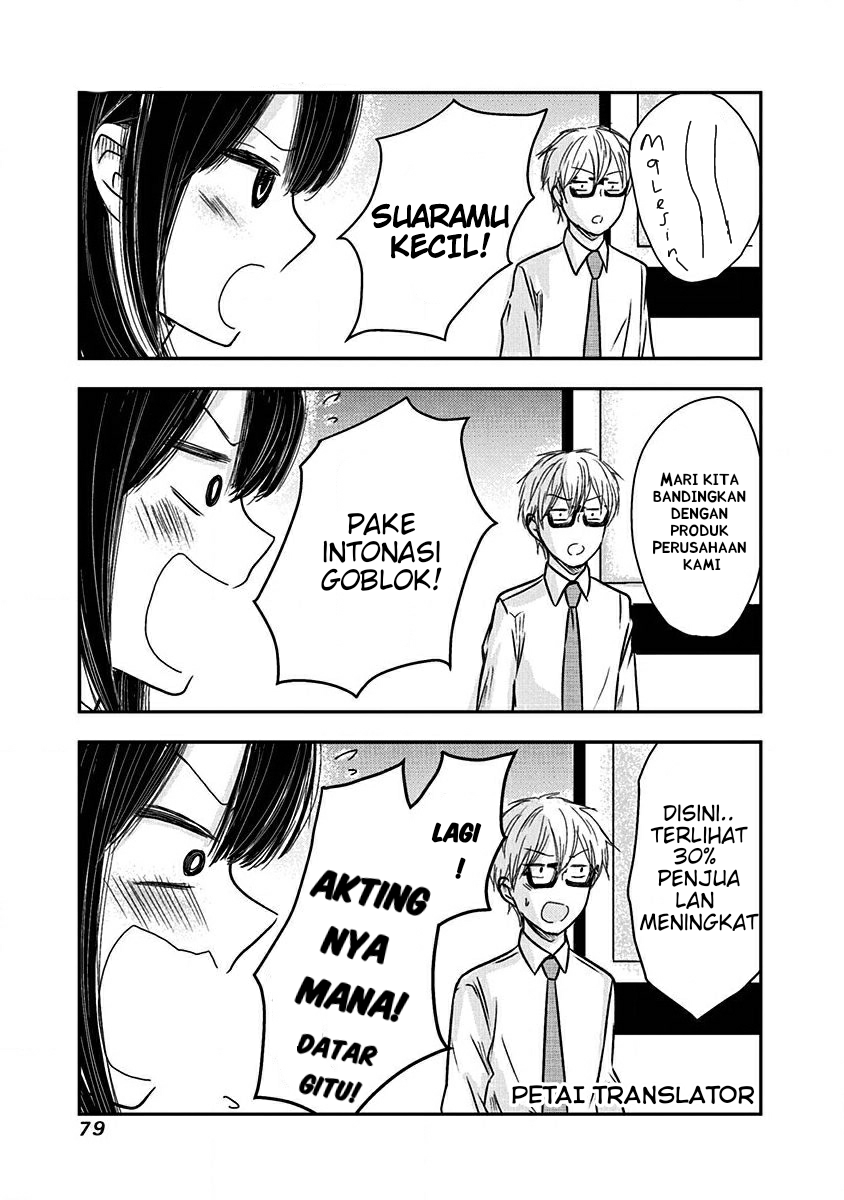 Power Harassment Bishoujo Company Chapter 7 - halaman 4