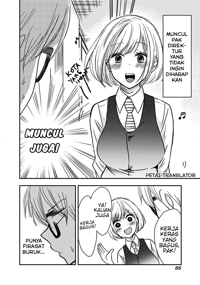 Power Harassment Bishoujo Company Chapter 8 - halaman 3