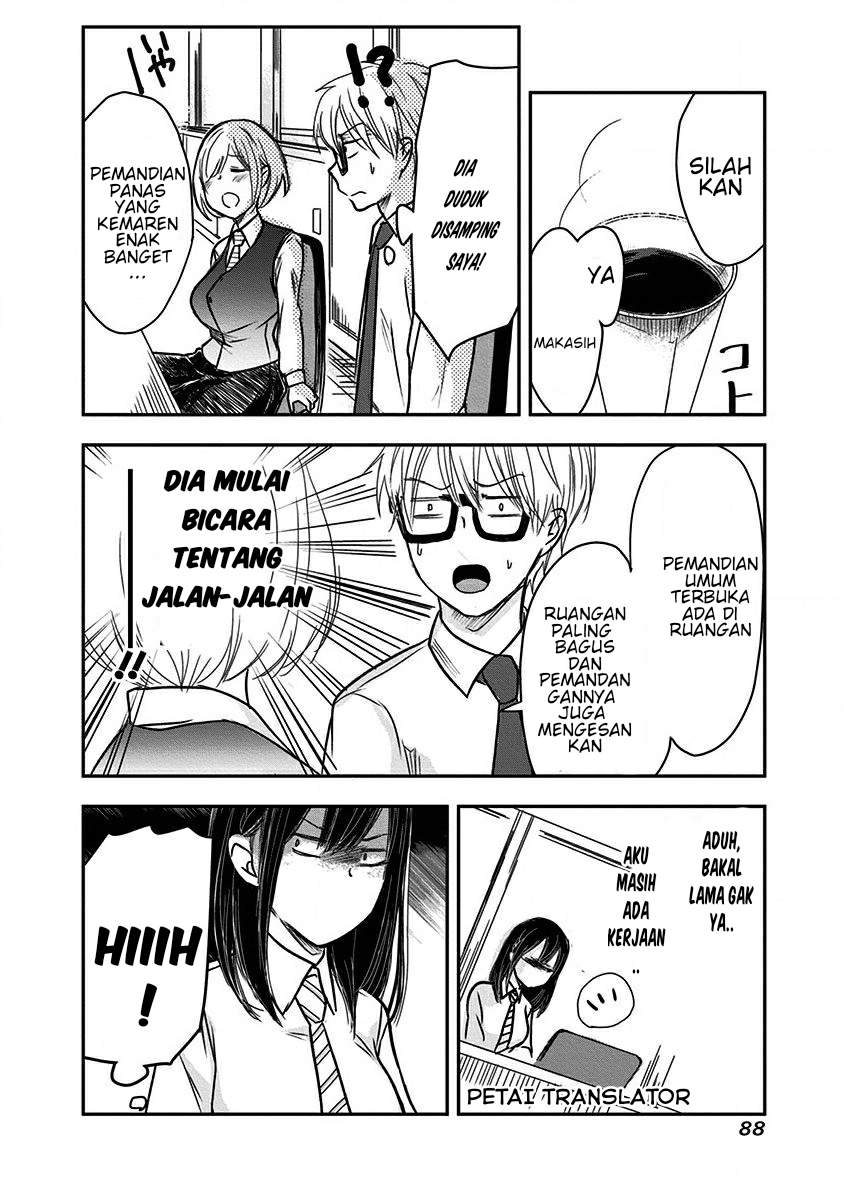 Power Harassment Bishoujo Company Chapter 8 - halaman 5