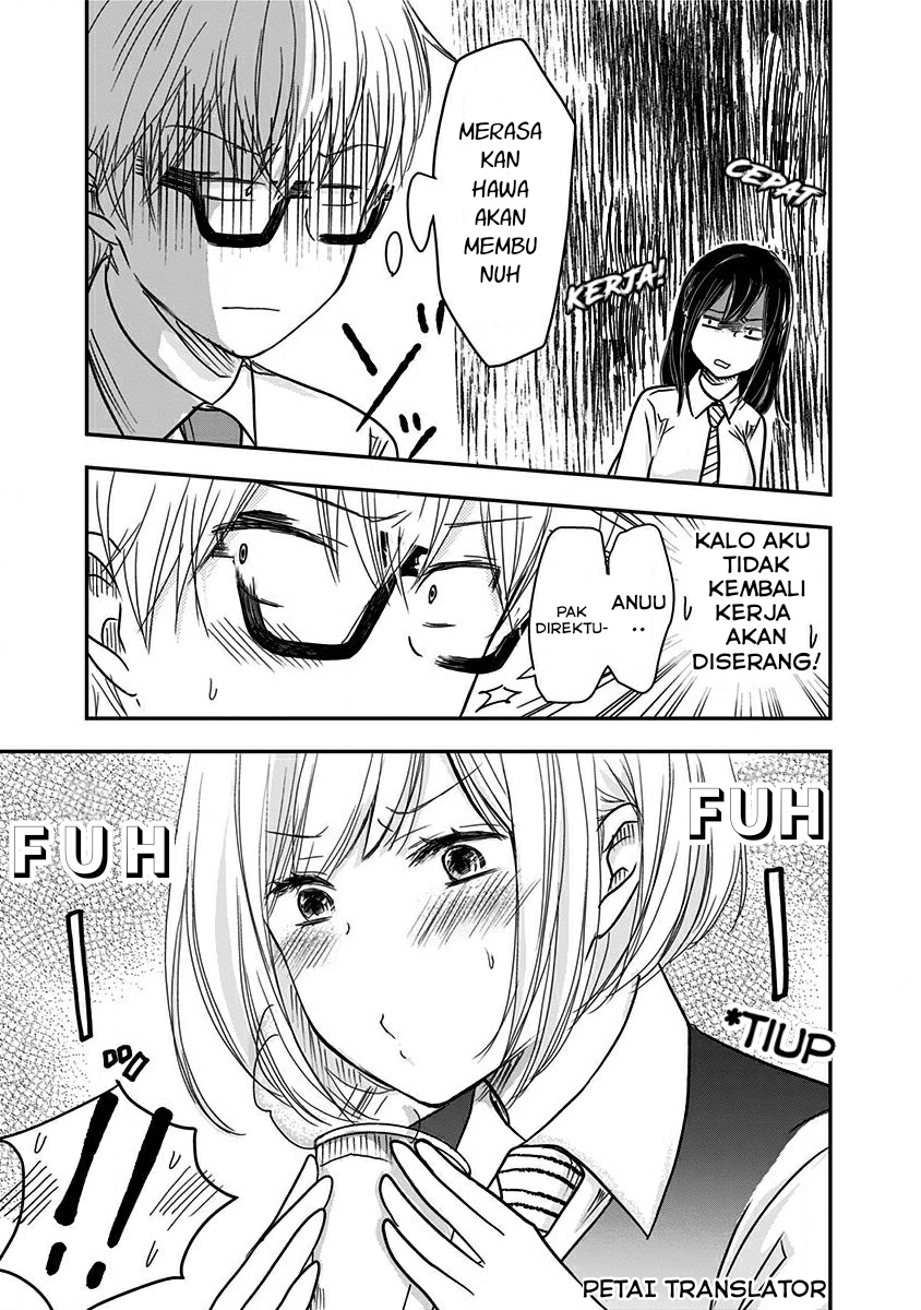 Power Harassment Bishoujo Company Chapter 8 - halaman 6