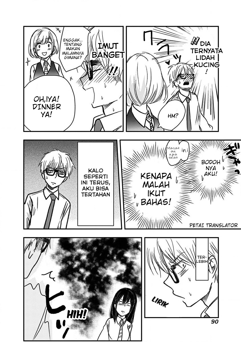 Power Harassment Bishoujo Company Chapter 8 - halaman 7