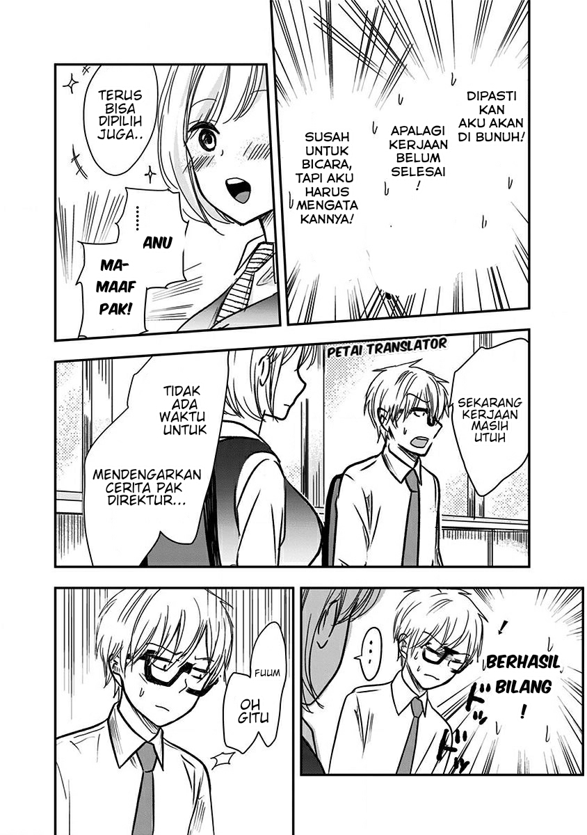 Power Harassment Bishoujo Company Chapter 8 - halaman 8