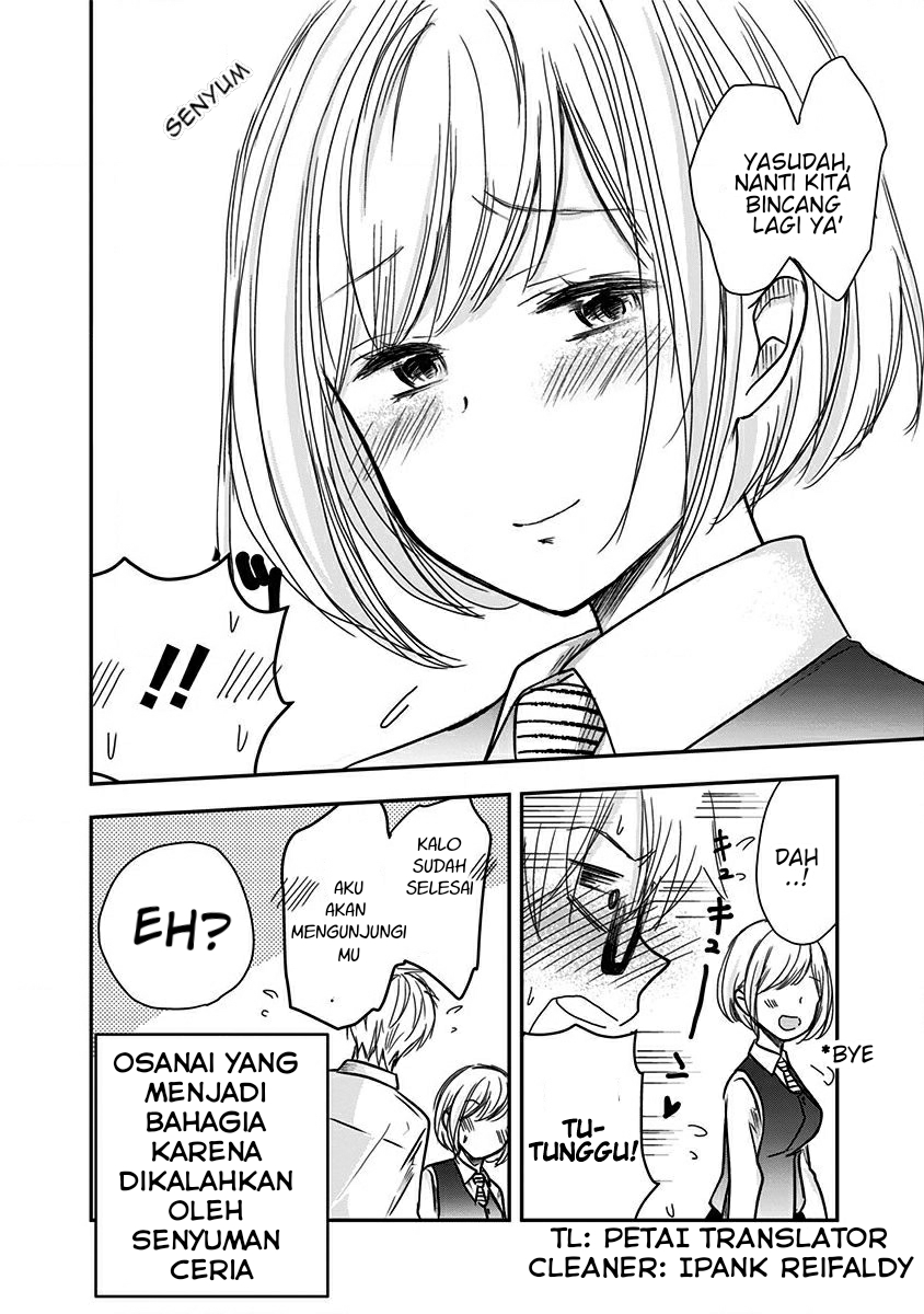 Power Harassment Bishoujo Company Chapter 8 - halaman 9