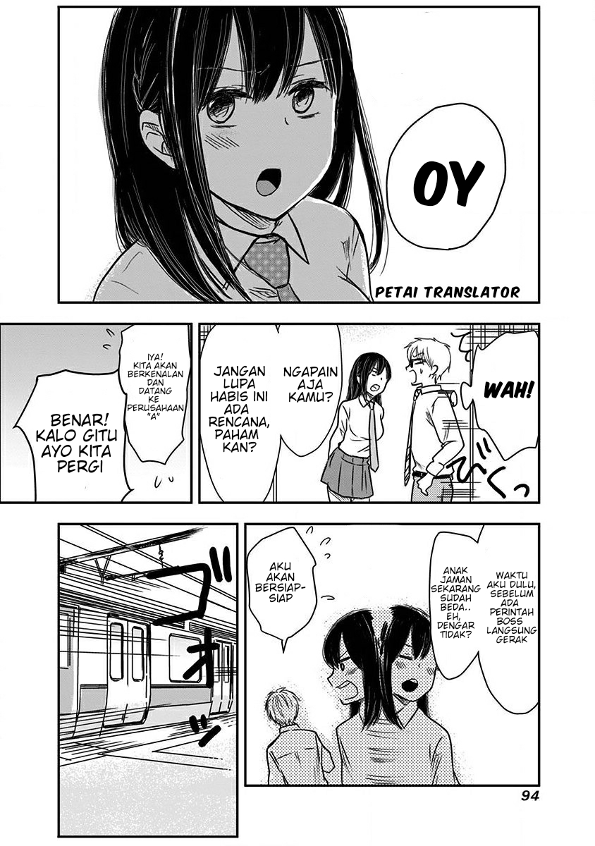 Power Harassment Bishoujo Company Chapter 9 - halaman 3