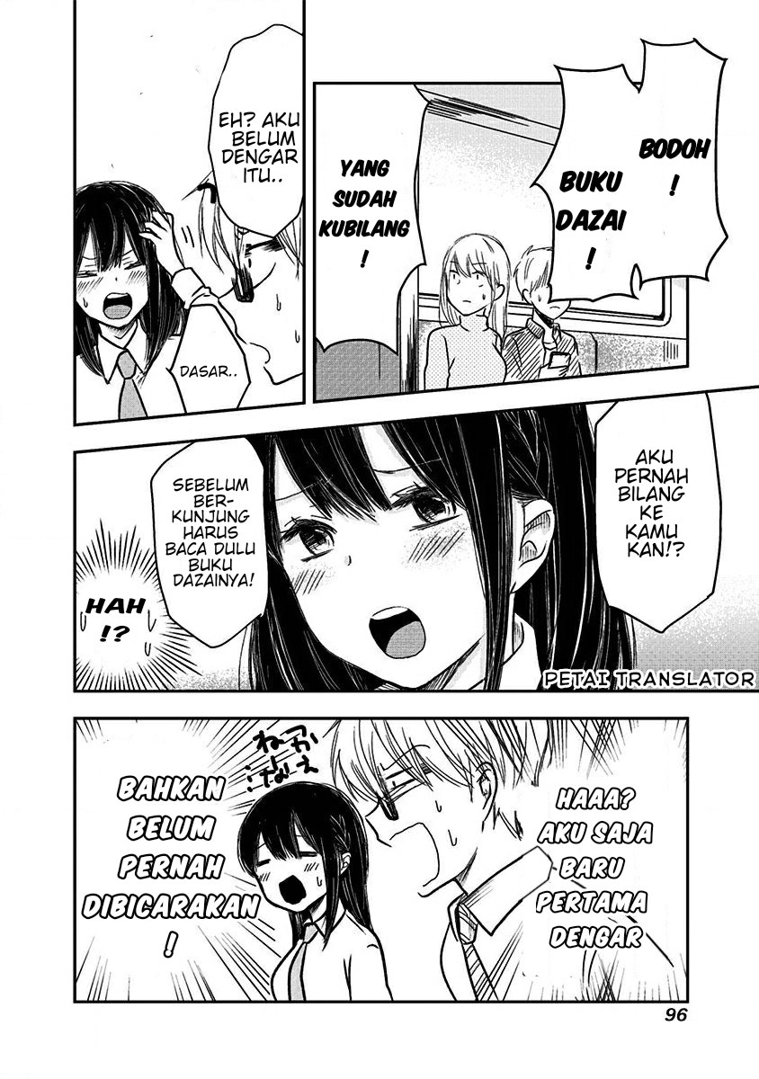 Power Harassment Bishoujo Company Chapter 9 - halaman 5