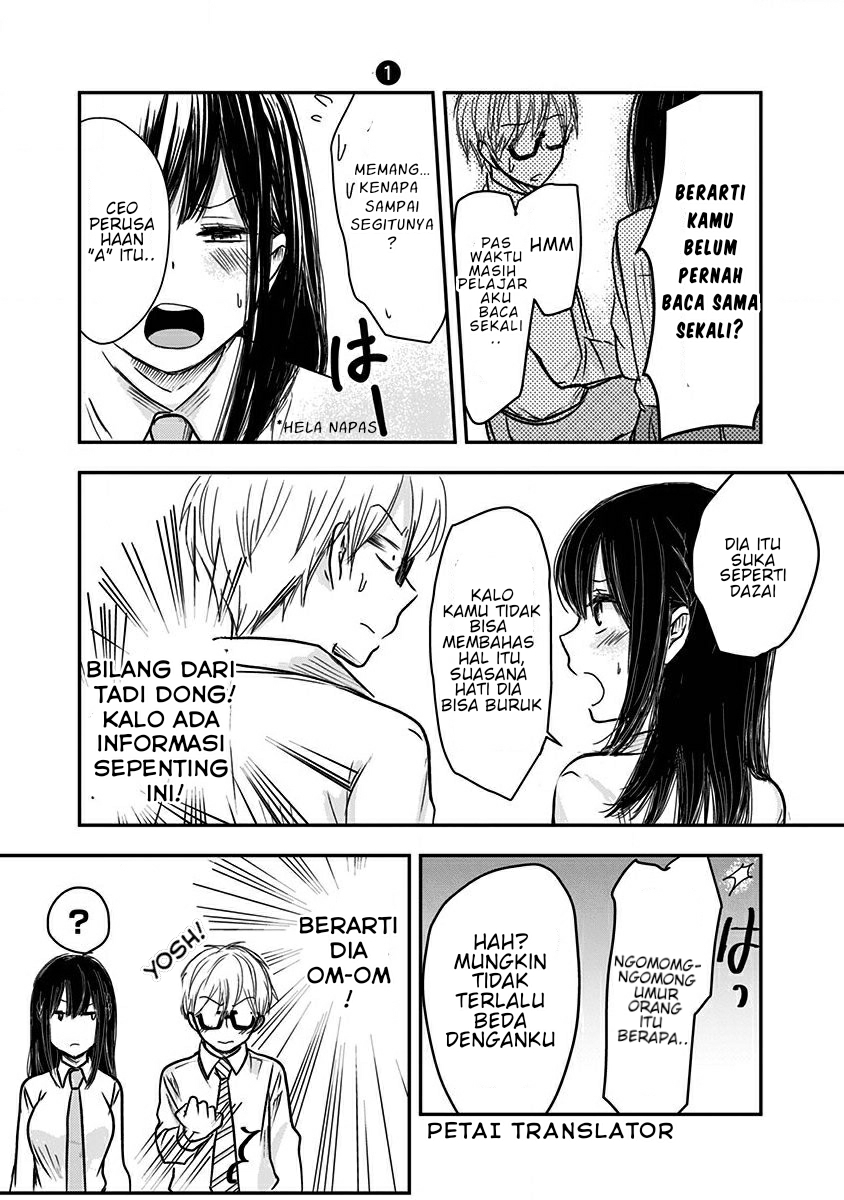 Power Harassment Bishoujo Company Chapter 9 - halaman 6