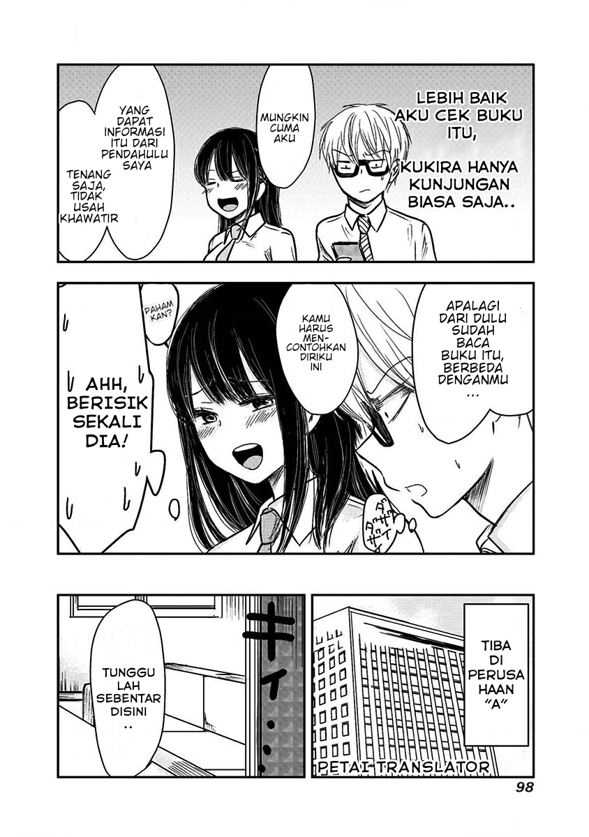 Power Harassment Bishoujo Company Chapter 9 - halaman 7