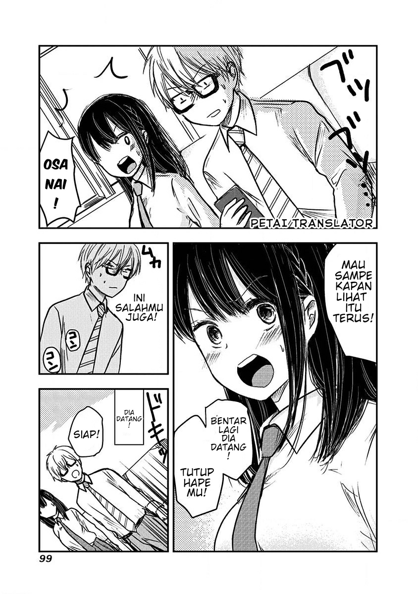 Power Harassment Bishoujo Company Chapter 9 - halaman 8