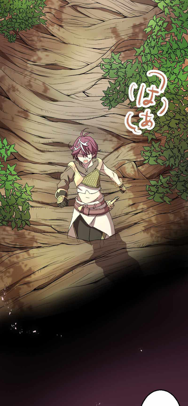 Power Harassment Seijo no Osananajimi to Zetsuen Shitara, Nanimokamo ga Umaku Iku You ni Natte Saikyoy no Boukensha ni Natta Chapter 1 - halaman 44