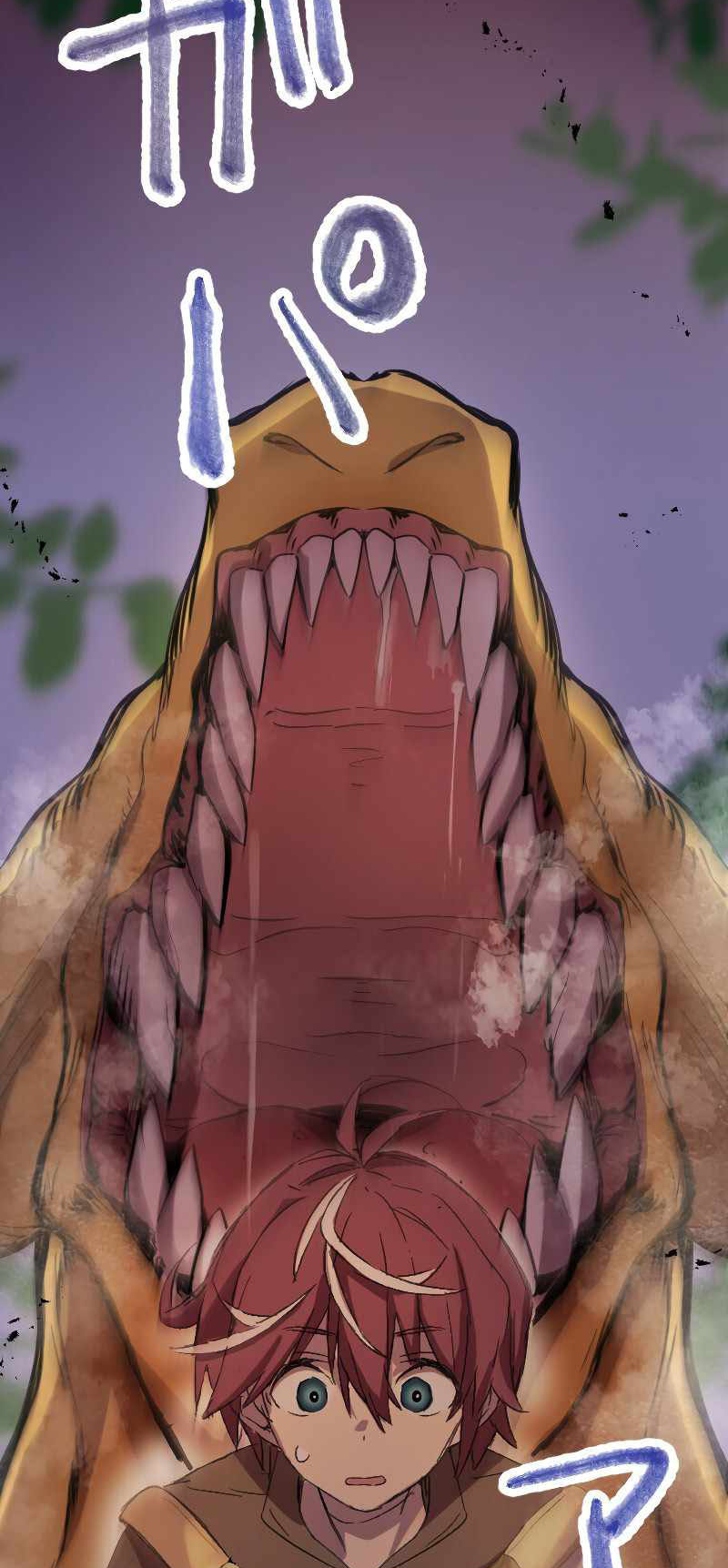 Power Harassment Seijo no Osananajimi to Zetsuen Shitara, Nanimokamo ga Umaku Iku You ni Natte Saikyoy no Boukensha ni Natta Chapter 1 - halaman 46