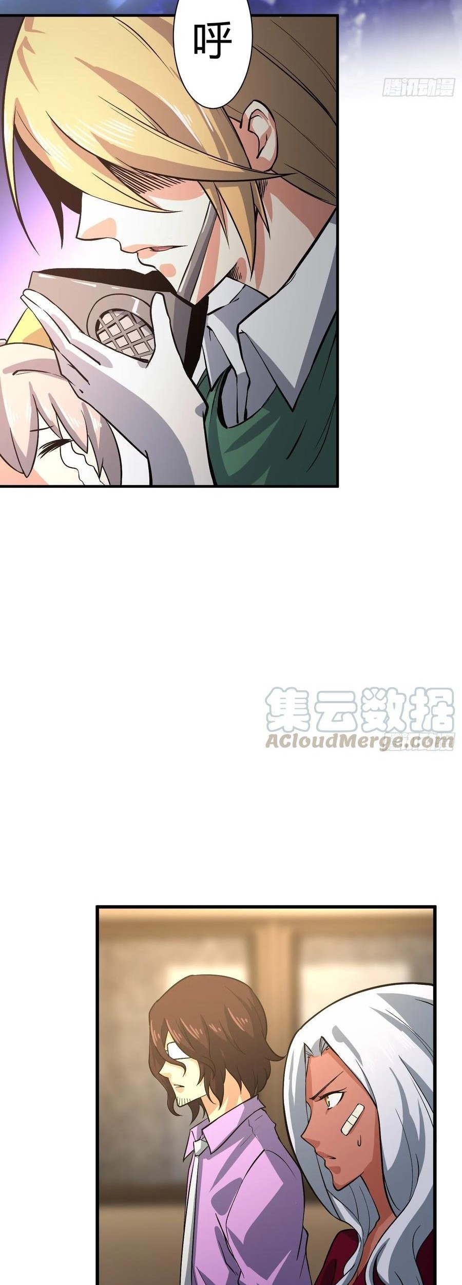 Power The Rates Chapter 7 - halaman 39