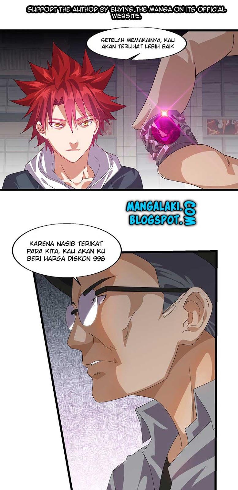 Powerful Teenage King Chapter 2 - halaman 11