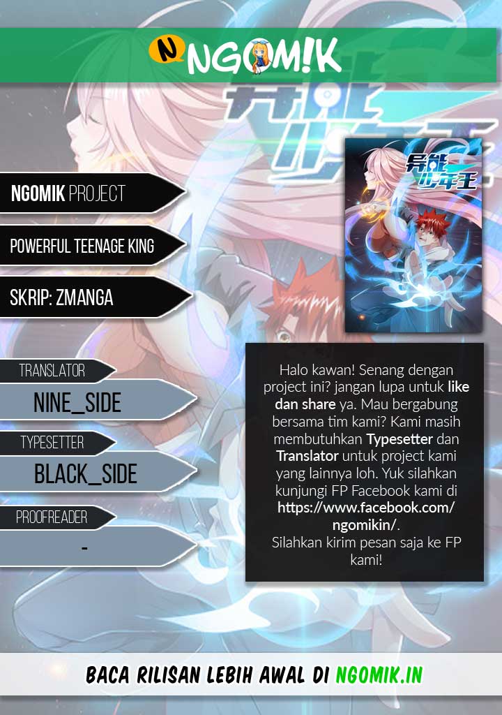 Powerful Teenage King Chapter 8 - halaman 1