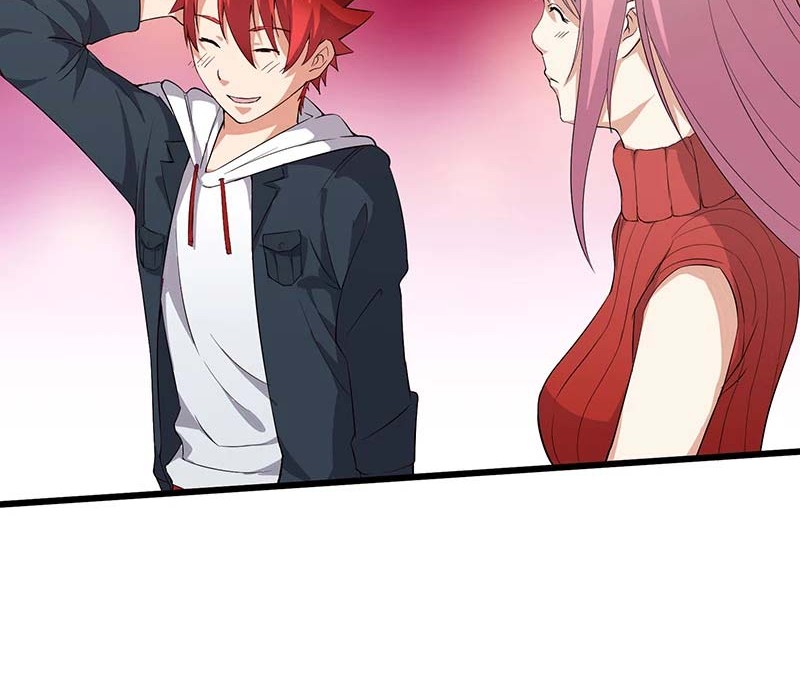 Powerful Teenage King Chapter 8 - halaman 14