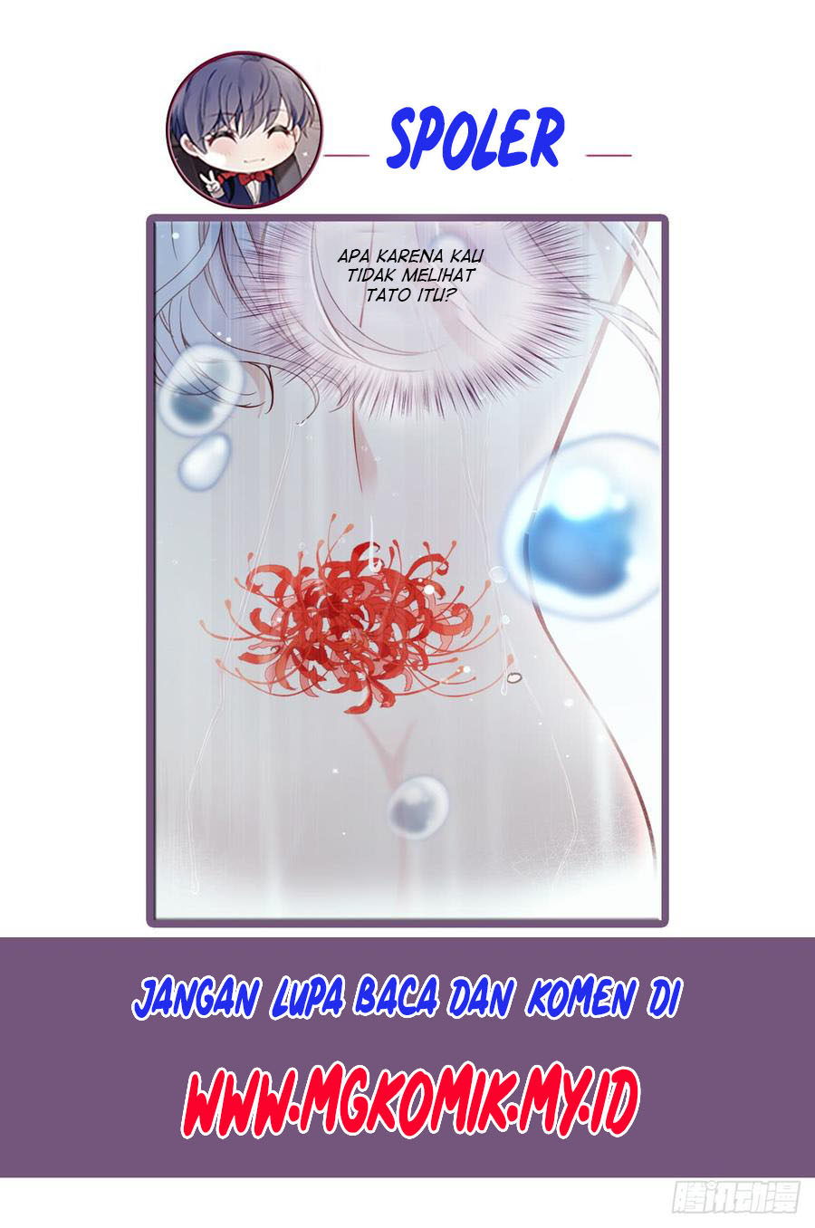 Pregnant Wife, One Plus One Chapter 10 - halaman 51