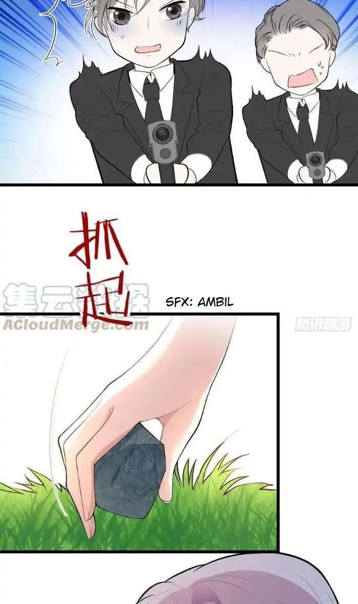 Pregnant Wife, One Plus One Chapter 102 - halaman 26