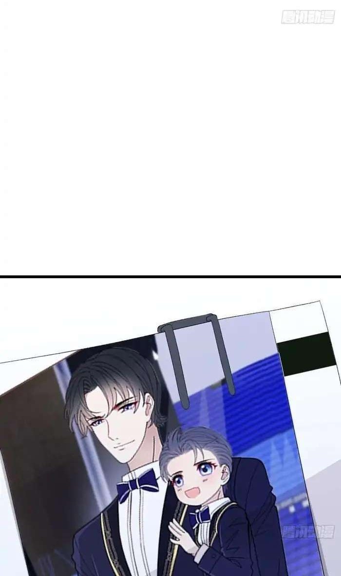 Pregnant Wife, One Plus One Chapter 102 - halaman 4