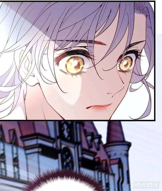 Pregnant Wife, One Plus One Chapter 104 - halaman 20