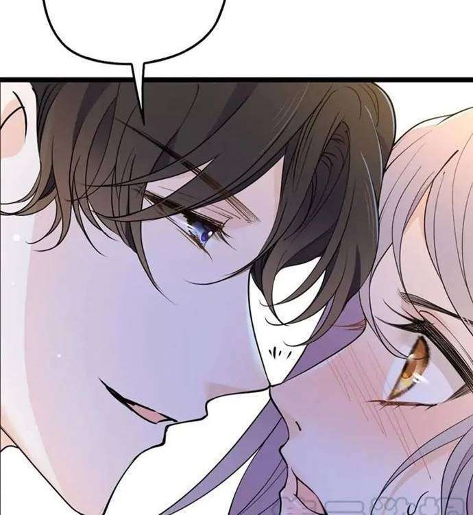 Pregnant Wife, One Plus One Chapter 104 - halaman 30