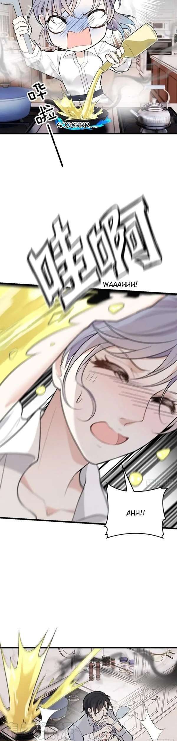 Pregnant Wife, One Plus One Chapter 106 - halaman 15