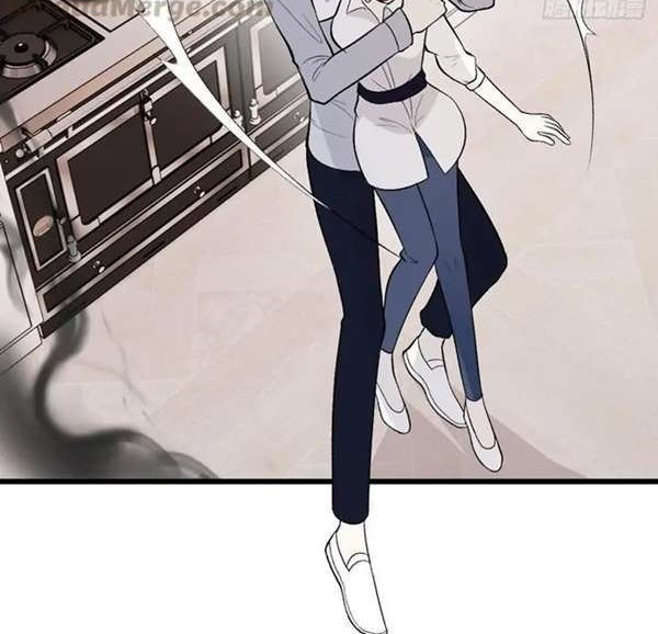 Pregnant Wife, One Plus One Chapter 106 - halaman 16