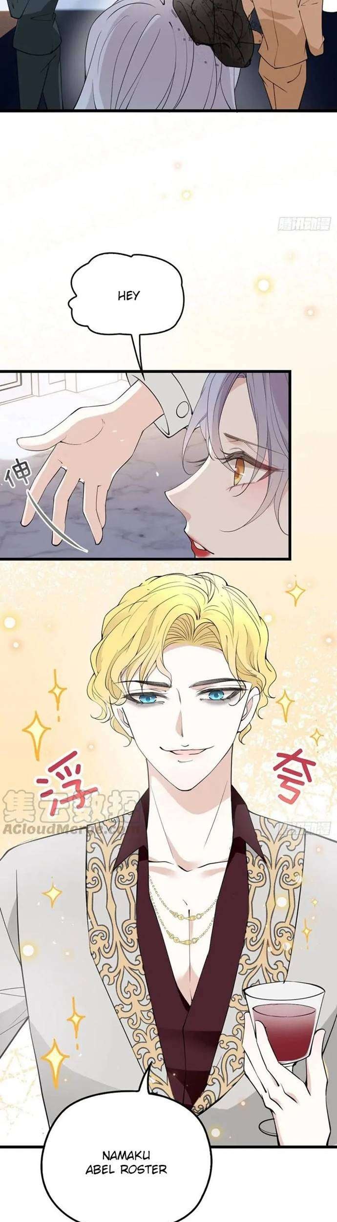 Pregnant Wife, One Plus One Chapter 107 - halaman 5