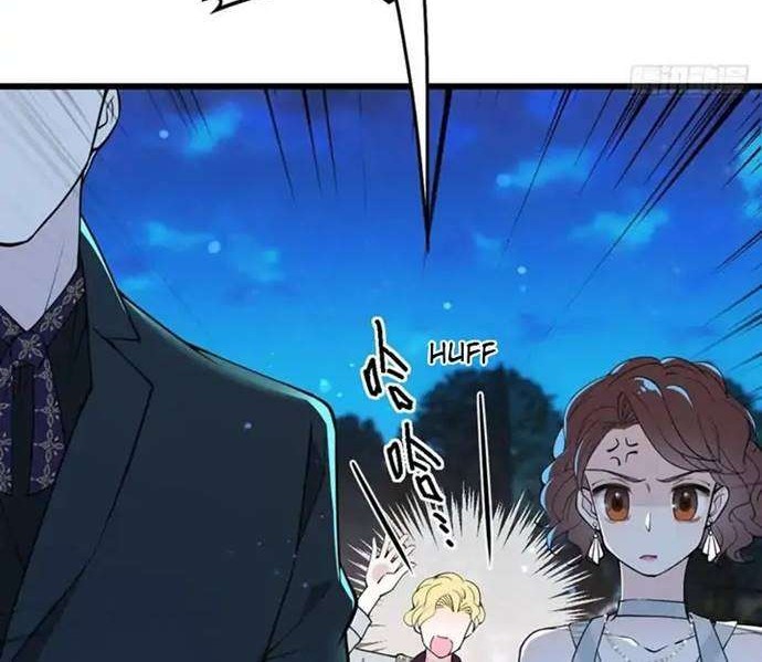 Pregnant Wife, One Plus One Chapter 108 - halaman 10
