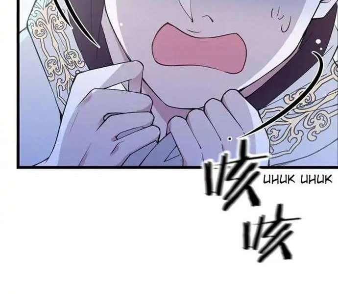Pregnant Wife, One Plus One Chapter 108 - halaman 20