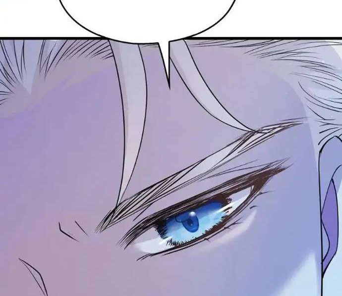 Pregnant Wife, One Plus One Chapter 108 - halaman 26