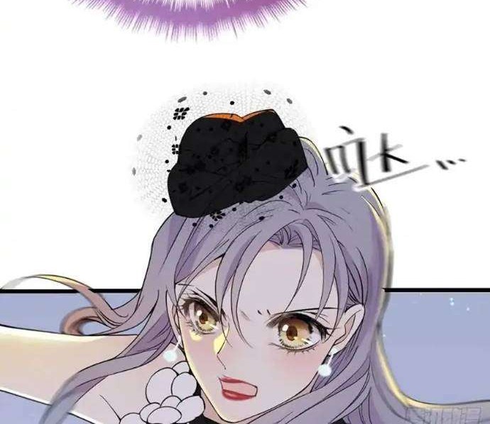 Pregnant Wife, One Plus One Chapter 108 - halaman 28