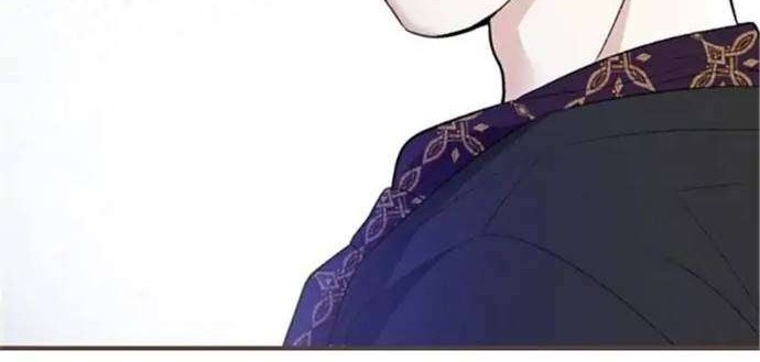 Pregnant Wife, One Plus One Chapter 108 - halaman 40