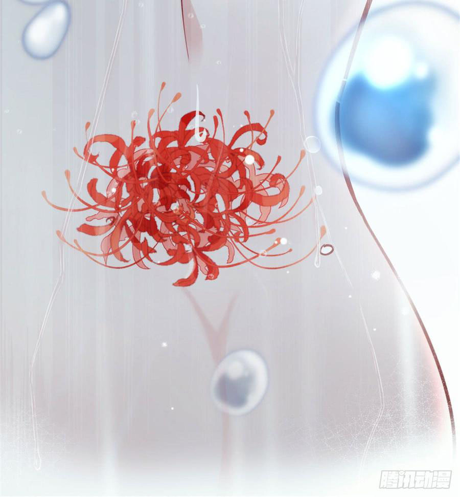 Pregnant Wife, One Plus One Chapter 11 - halaman 19