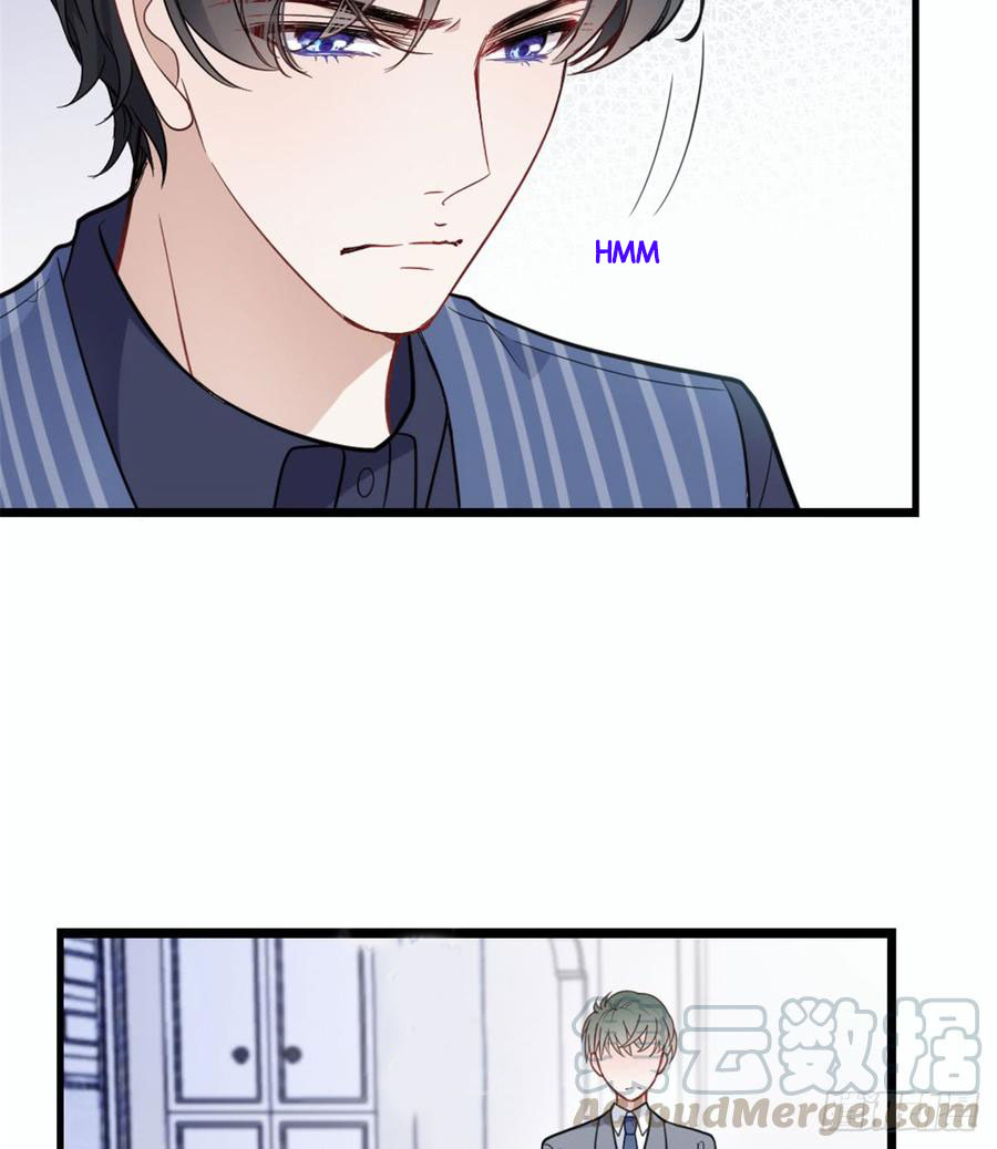 Pregnant Wife, One Plus One Chapter 11 - halaman 30
