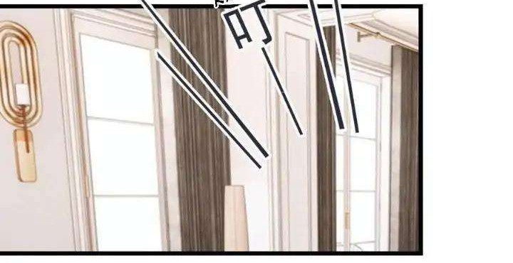 Pregnant Wife, One Plus One Chapter 110 - halaman 32