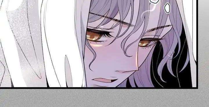 Pregnant Wife, One Plus One Chapter 110 - halaman 4