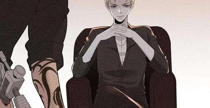 Pregnant Wife, One Plus One Chapter 110 - halaman 6