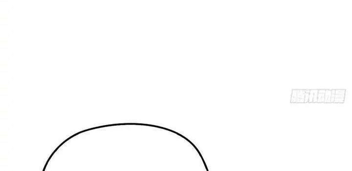 Pregnant Wife, One Plus One Chapter 111 - halaman 22