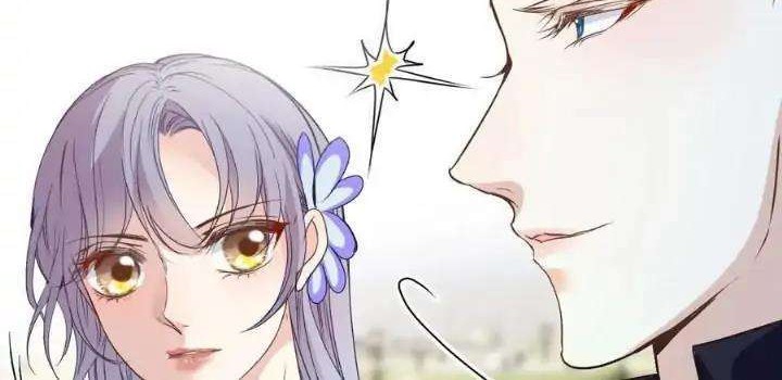 Pregnant Wife, One Plus One Chapter 111 - halaman 34
