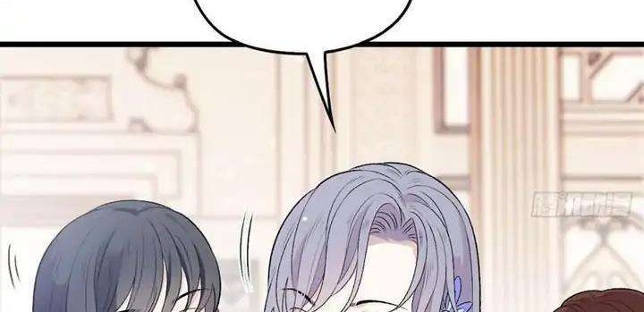 Pregnant Wife, One Plus One Chapter 111 - halaman 6