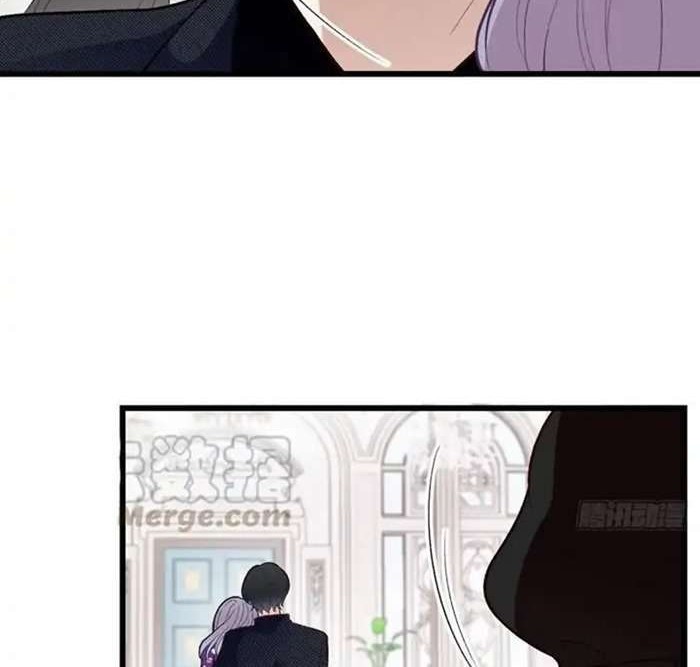 Pregnant Wife, One Plus One Chapter 113 - halaman 12