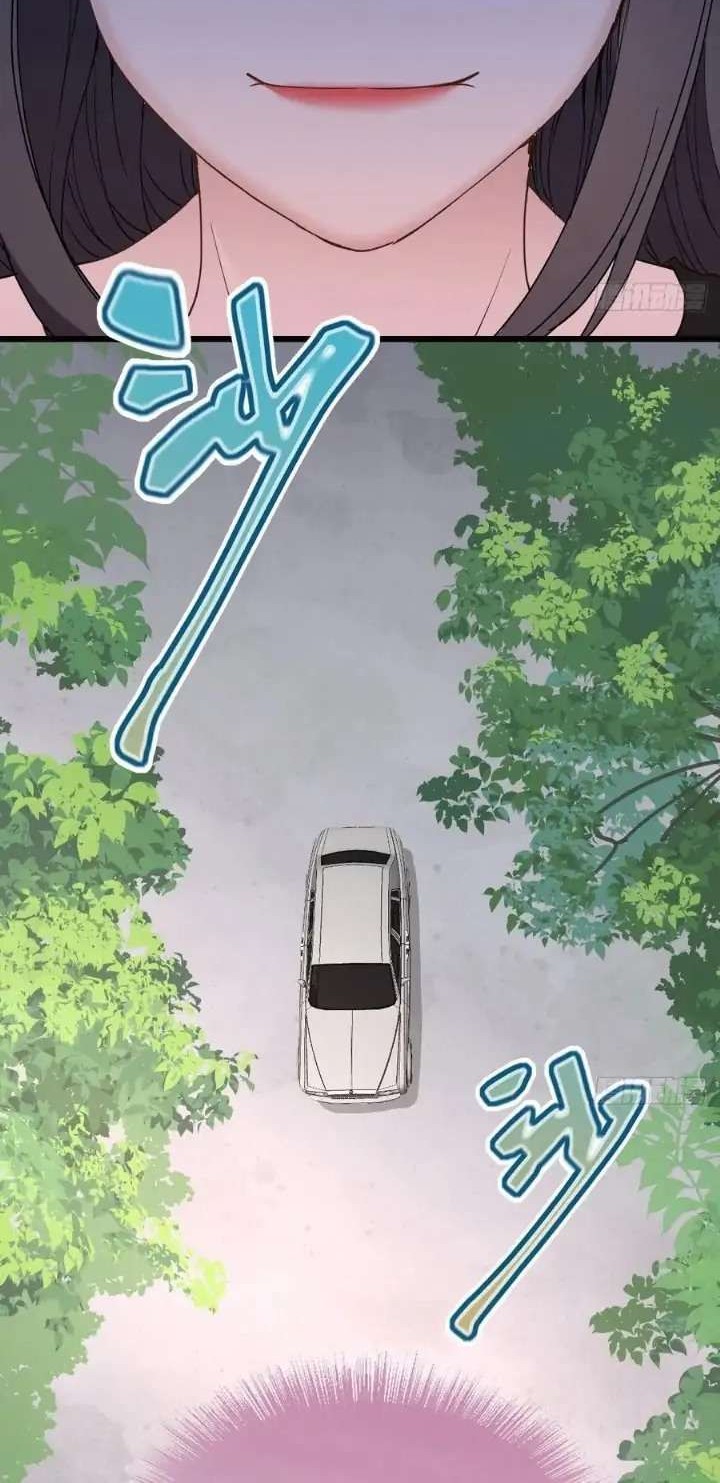 Pregnant Wife, One Plus One Chapter 114 - halaman 18