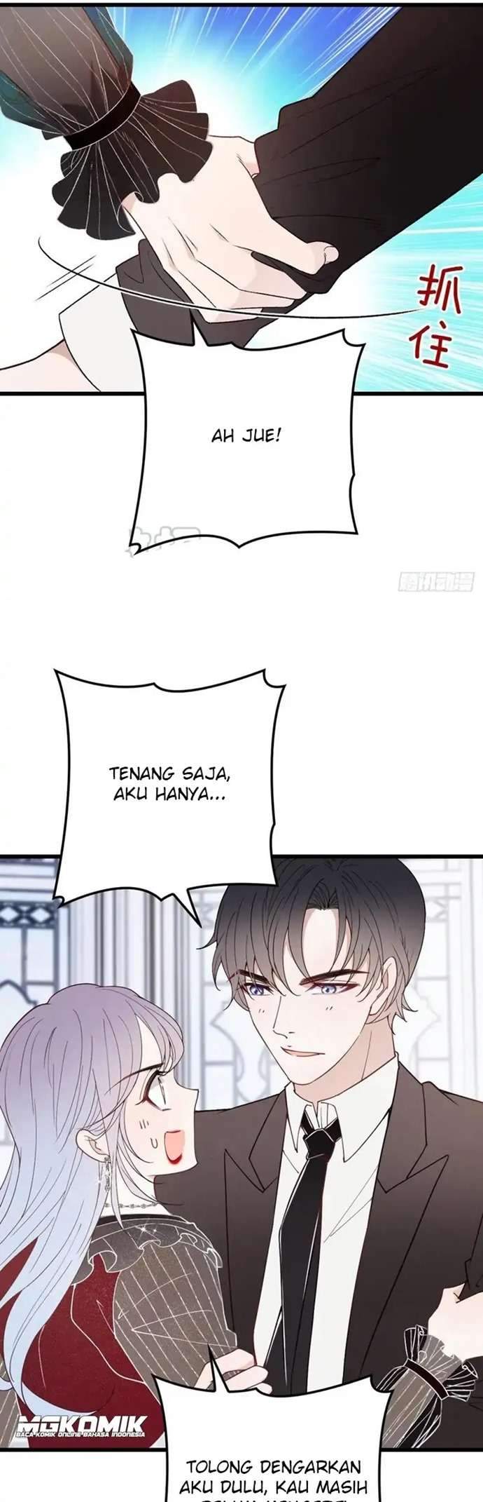 Pregnant Wife, One Plus One Chapter 117 - halaman 20