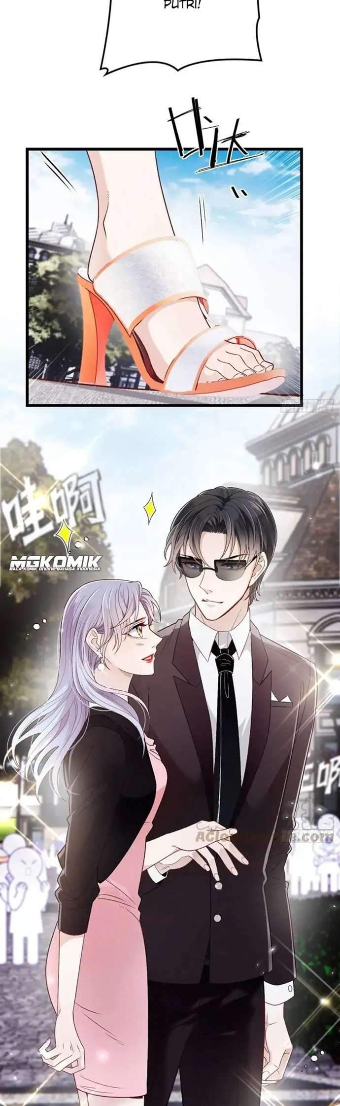 Pregnant Wife, One Plus One Chapter 118 - halaman 20