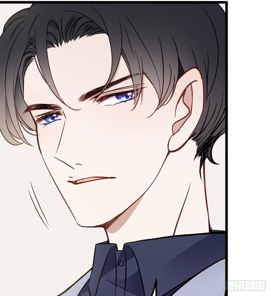 Pregnant Wife, One Plus One Chapter 12 - halaman 29