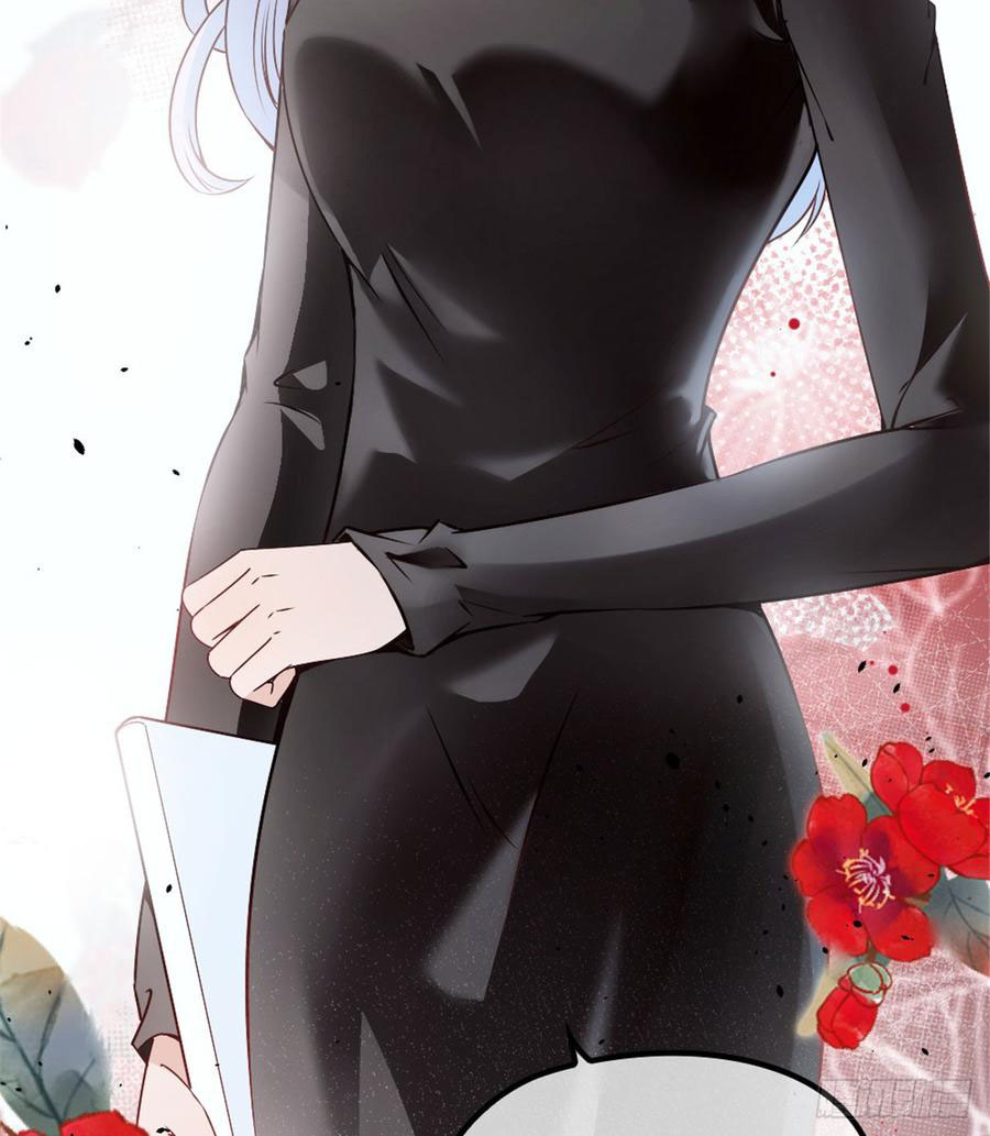 Pregnant Wife, One Plus One Chapter 12 - halaman 41