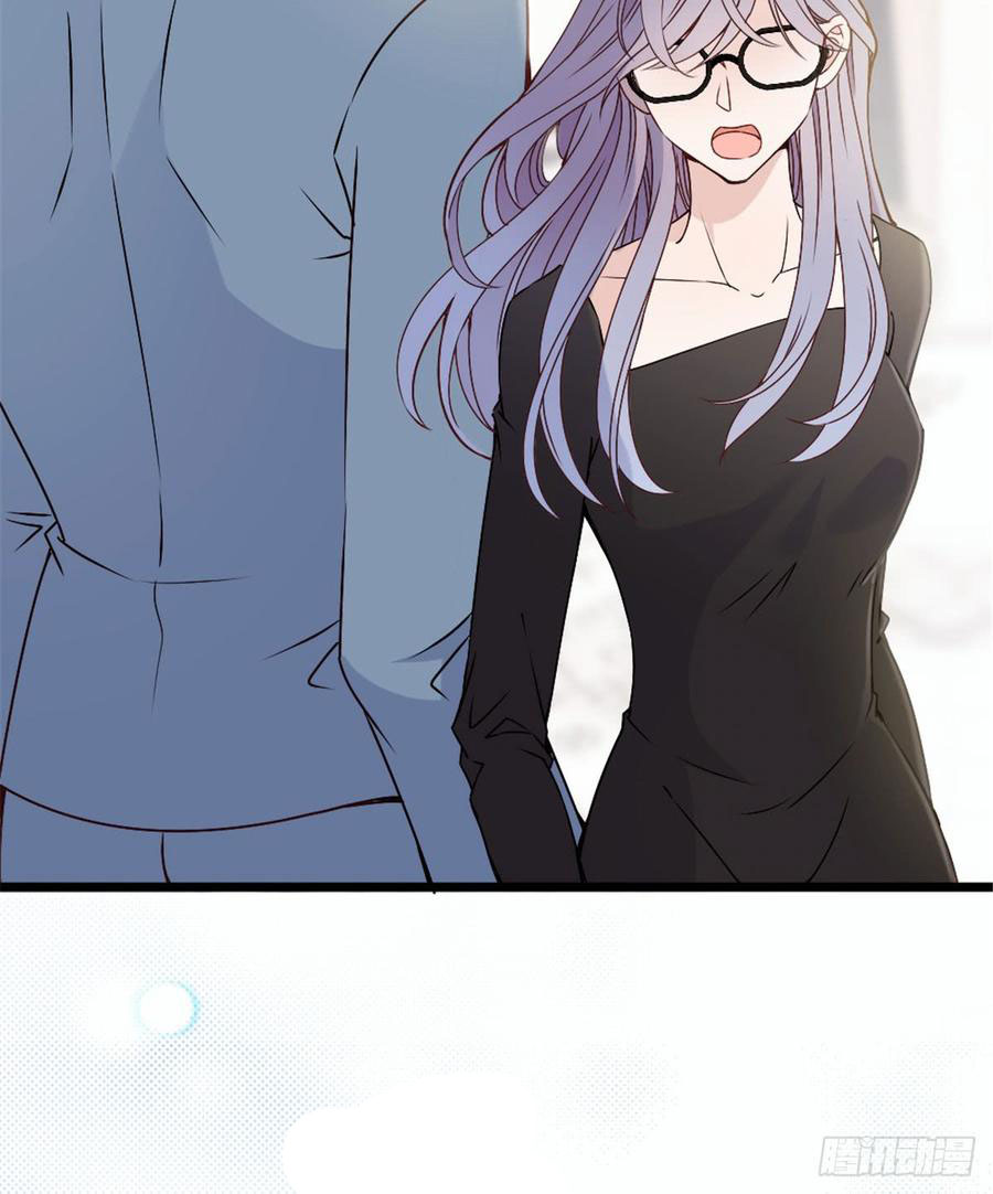 Pregnant Wife, One Plus One Chapter 12 - halaman 45