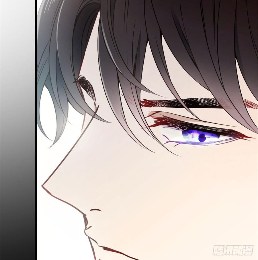 Pregnant Wife, One Plus One Chapter 12 - halaman 71