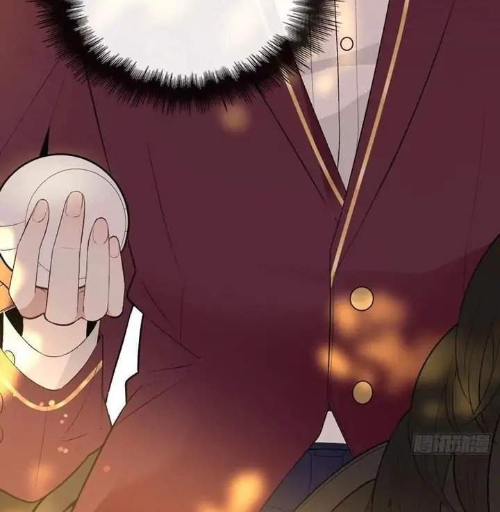 Pregnant Wife, One Plus One Chapter 124 - halaman 14