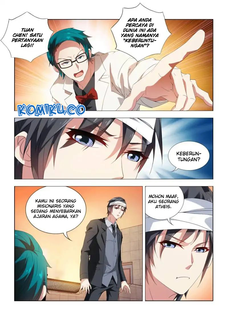 Pregnant Wife, One Plus One Chapter 125 - halaman 10