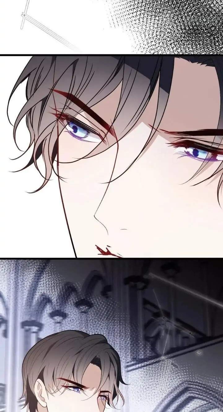 Pregnant Wife, One Plus One Chapter 125 - halaman 28